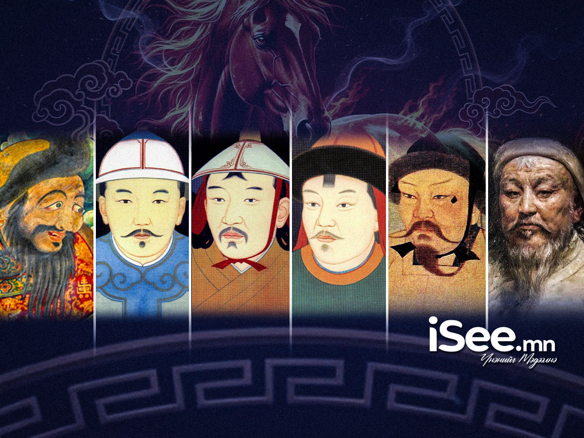 Морин жилд Чингис, Өгөөдэй нарын хаад мэндэлж, энэ жил Монгол хаад хаан ширээнд заларч байжээ